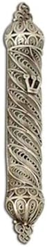 Small Silver Mezuzah Case with Filigree Design 1