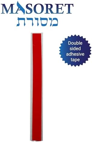 MASORET Aluminum Mezuzah Case White Matte Modern Design