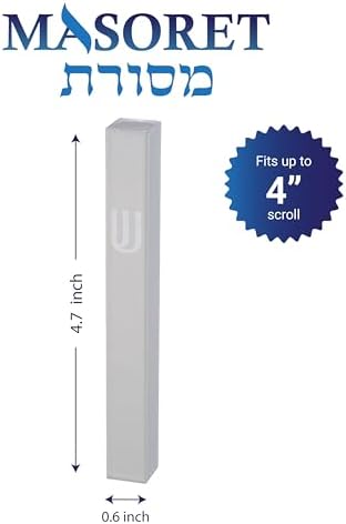 MASORET Aluminum Mezuzah Case White Matte Modern Design