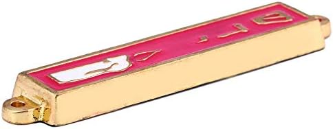 Holy Land Market Gold Plated 10 Commandments Mezuzah with Pink Enamel