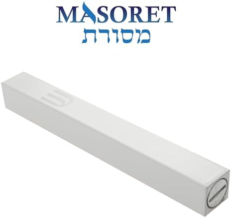 MASORET Aluminum Mezuzah Case White Matte Modern Design