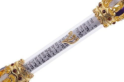 Holy Land Market Gold Plated Mezuzah with Scroll
