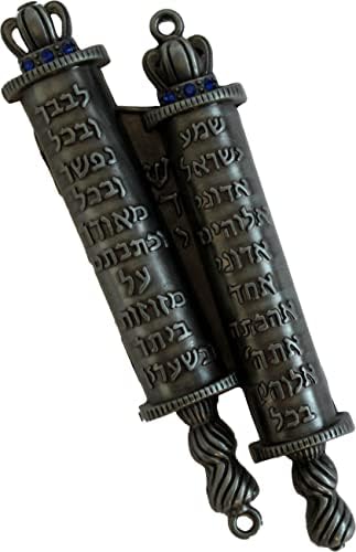 Holy Land Market Shma Metal Mezuzah 4 Inches