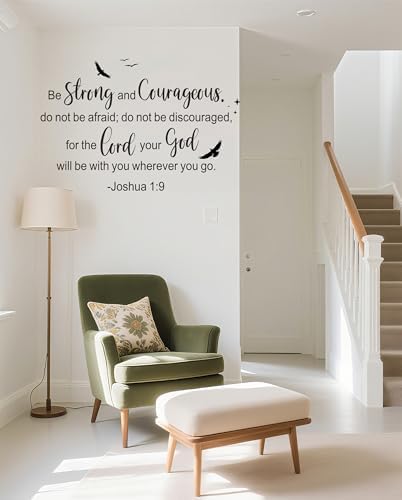 Joshua 19 Christian Scripture Wall Decal - Inspirational Quotes Decor