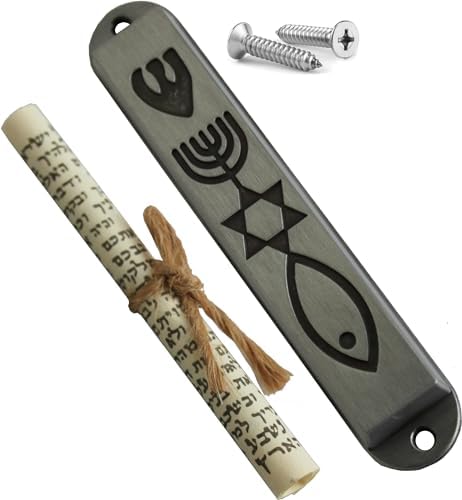 Holy Land Market Messianic Seal Mezuzah Case - Heavy Pewter 35 Inch