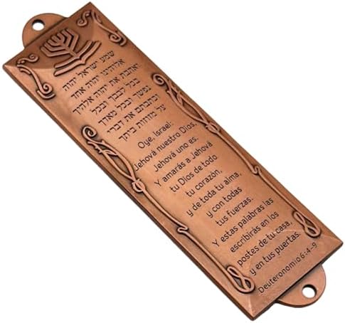 Spanish Mezuzah Case for Home Door Decoration