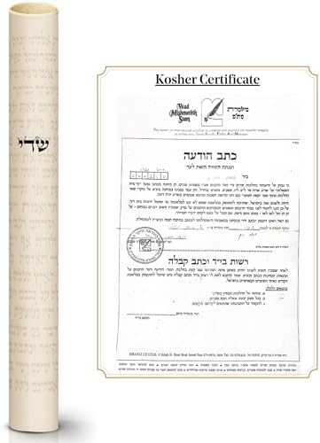 SURI Kosher Mezuzah Scroll 5 Inch Hand-Written by Rabbi