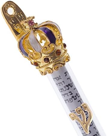 Holy Land Market Gold Plated Mezuzah with Scroll