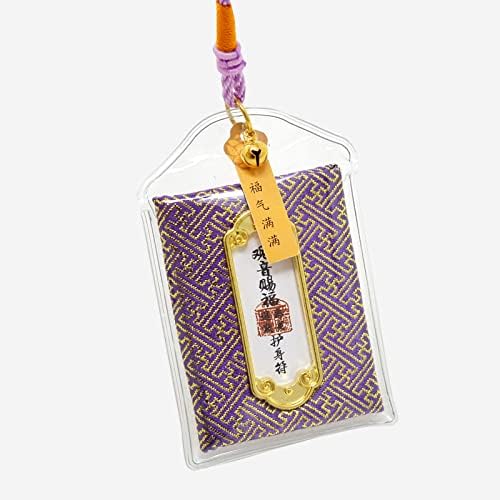 Fengshuibringluck Omamori Amulets 7PCS Purple Tassel Bag