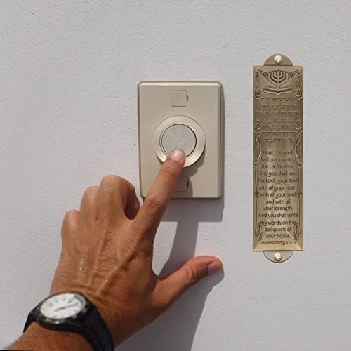 Bless This House Brass Mezuzah Door Ornament