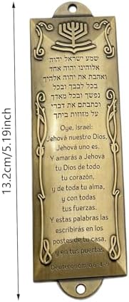 Spanish Mezuzah Case for Home Door Decoration