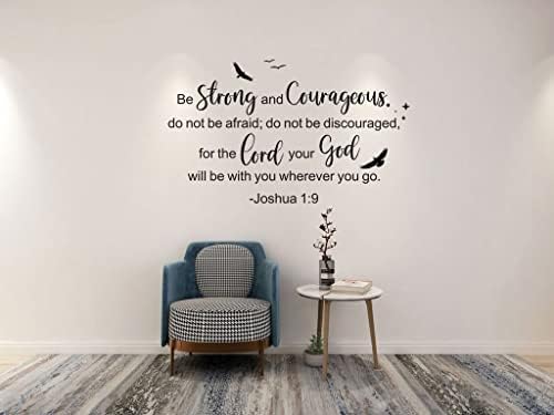 Joshua 19 Christian Scripture Wall Decal - Inspirational Quotes Decor