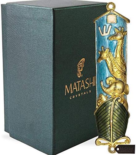 Matashi Hand Painted Mezuzah with Gold and Crystals