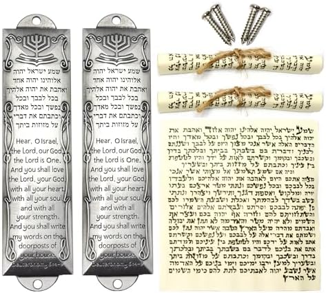 Antique Silver 2-Pack Mezuzahs with Scrolls for Jewish Home