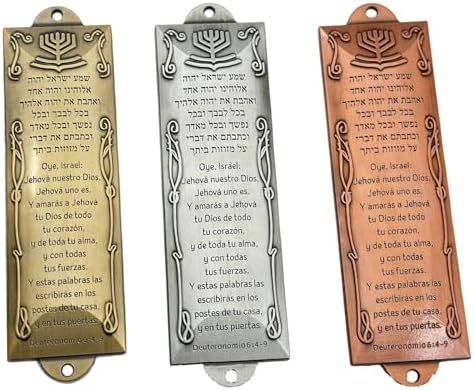 Spanish Mezuzah Case for Home Door Decoration
